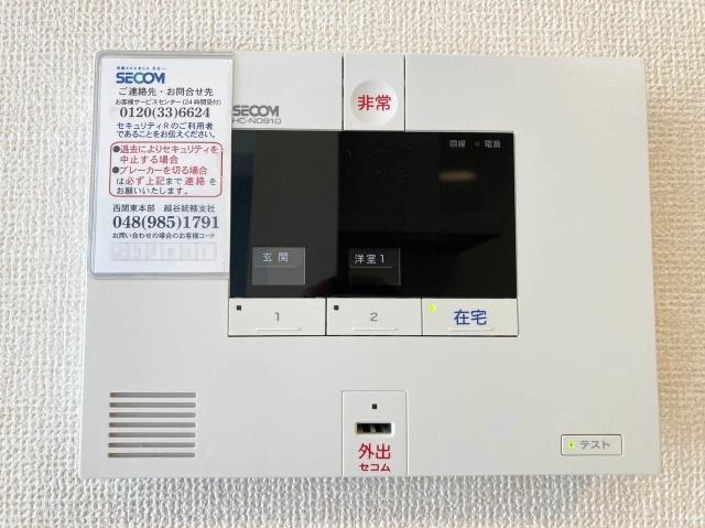 roi del'ours　Ⅲ（108） 部屋画像