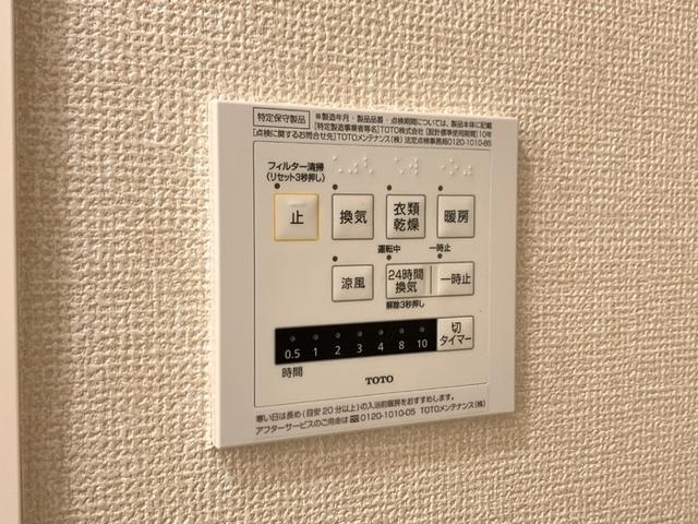 roi del'ours　Ⅲ（108） 部屋画像