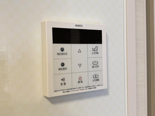 アークコンフォート（202） 部屋画像