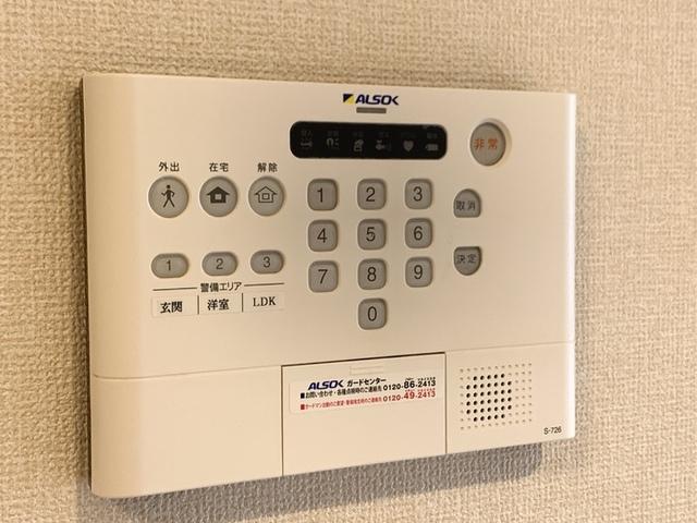 アークコンフォート（202） 部屋画像