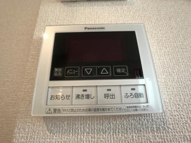 ウィット吉川　Ｂ（203） 部屋画像