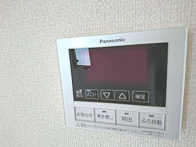 ウィット吉川　Ｂ（101） 部屋画像