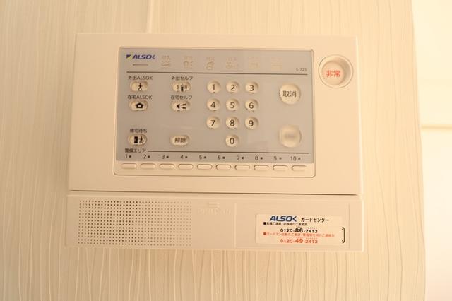 ロイヤルヒル三郷（103） 部屋画像