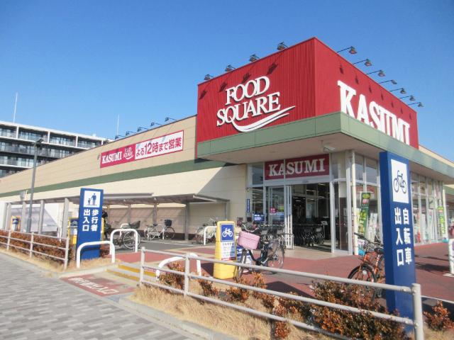 カスミフードスクエア越谷レイクタウン店：645m