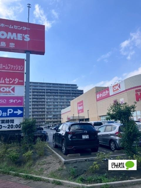 オーケー三郷中央店：1224m