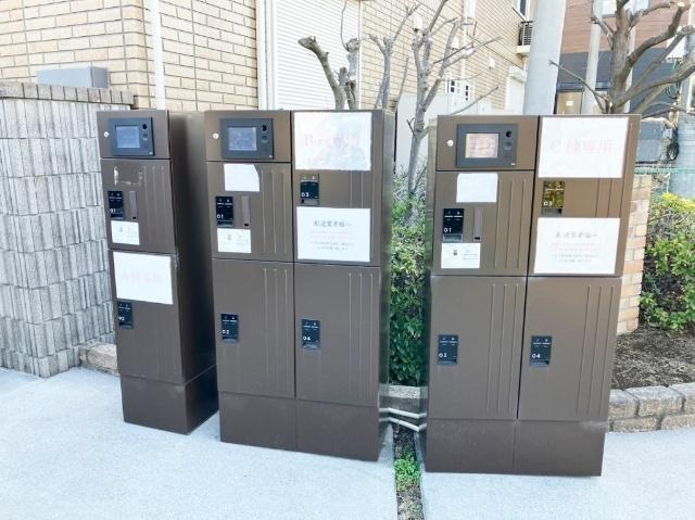 サニーハウス　Ａ（202） 共有部分