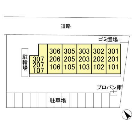 ヘリオス吉川美南　クロノス（207） その他