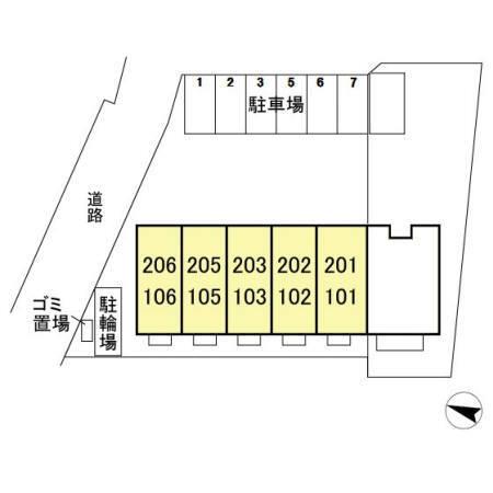 ステラコートⅡ（105） その他