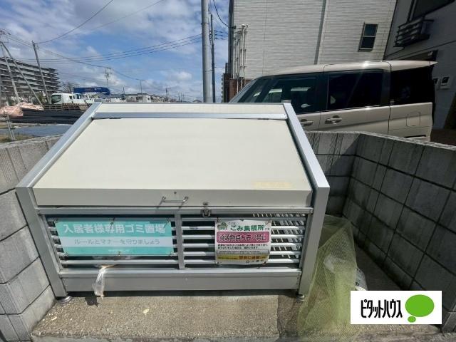 セントラル（103） 共有部分