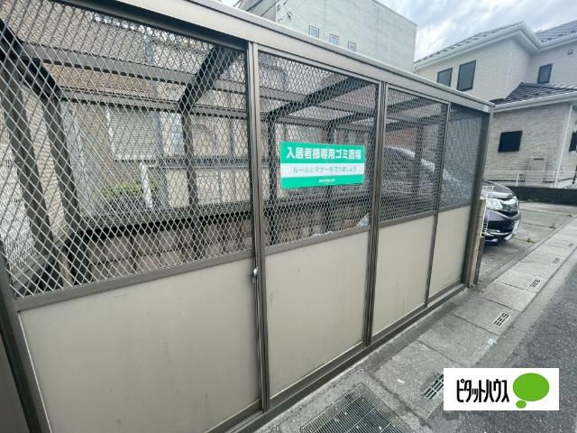 キャピタル美南　Ａ（305） 共有部分