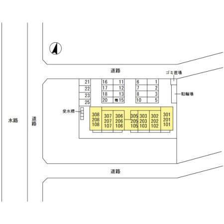 Confort(ｺﾝﾌｫｰﾙ)（307） その他