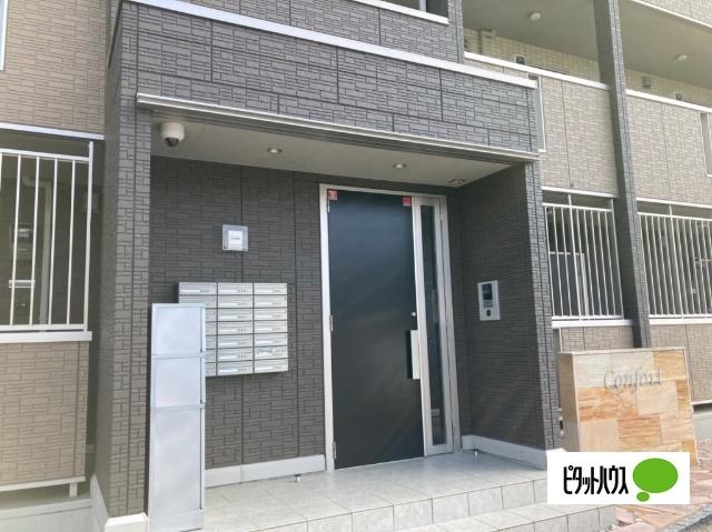 Confort(ｺﾝﾌｫｰﾙ)（307） エントランス