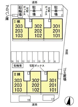 シンヤハンズ　Ⅰ（102） その他
