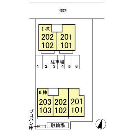 セジュール　Ⅱ（103） その他