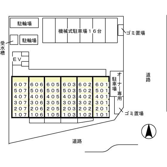 クリエール吉川（106） その他