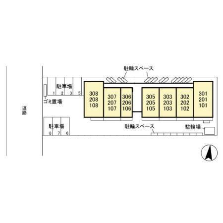roi del'ours　Ⅲ（108） その他