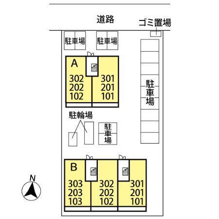 オッツ吉川　Ｂ（201） その他