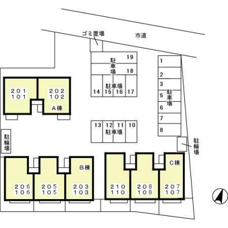 サニーハウス　Ａ（202） その他
