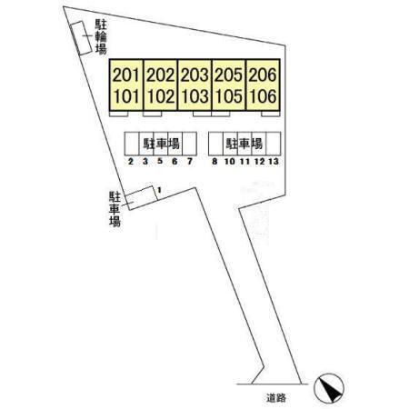 サンクレージュ（202） その他