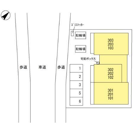写真:その他物件の写真02