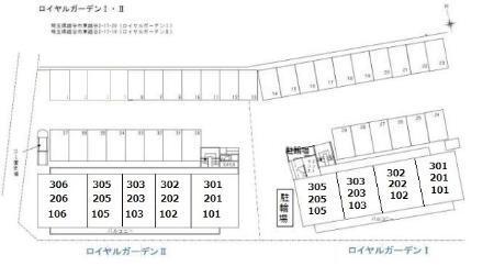 ロイヤルガーデン　Ⅰ（202） その他