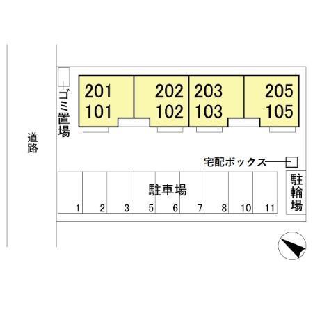 マイルーム藤　Ⅳ（205） 駐車場
