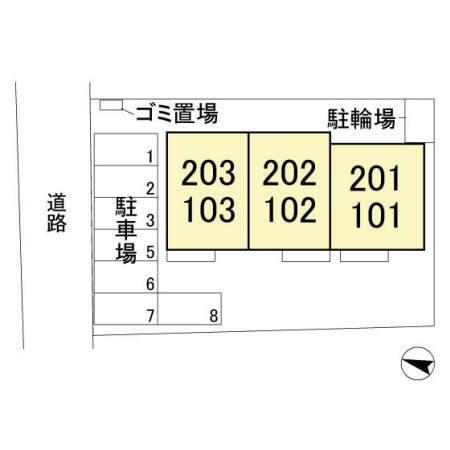 サンフローラ（103） その他