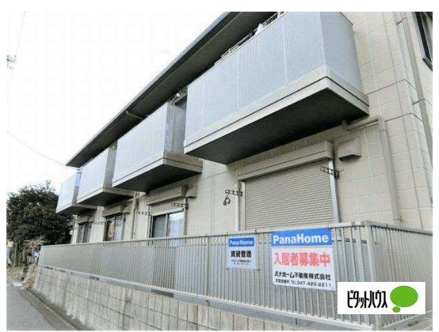 写真:その他物件の写真01