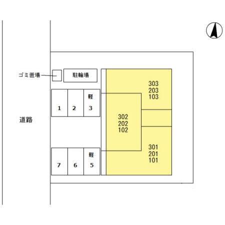 ロイヤルパレスⅢ番館（301） その他