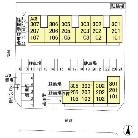 写真:その他物件の写真02