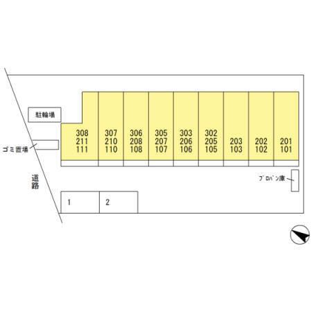 写真:その他物件の写真02