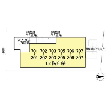 写真:その他物件の写真02