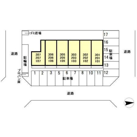 写真:その他物件の写真02