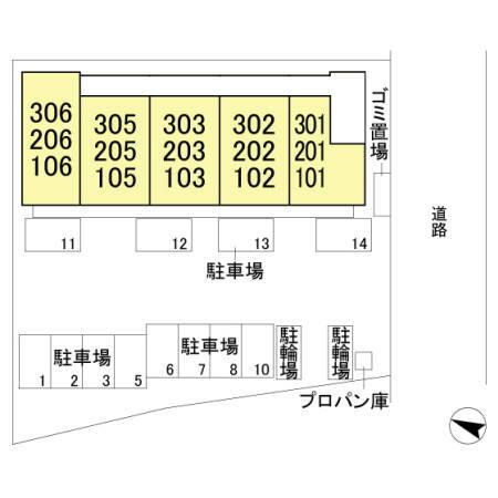 写真:その他物件の写真02