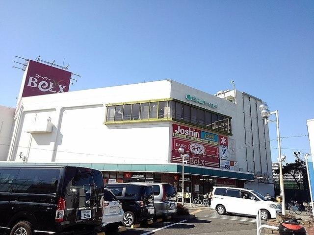 ベルクス草加松原店：950m