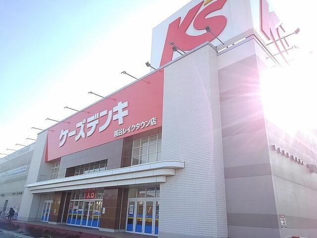 ケーズデンキ越谷レイクタウン店：750m