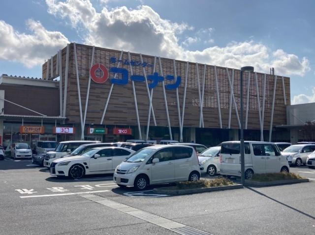 ホームセンターコーナン吉川栄町店：2134m