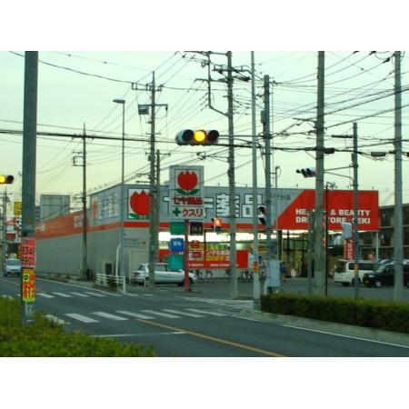セキ薬品：190m