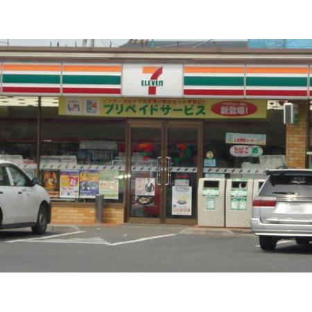 セブンイレブン：350m