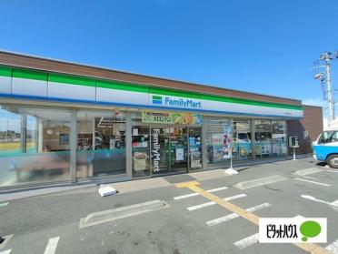 ファミリーマート