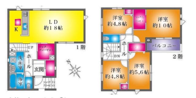 三郷市　戸ヶ崎16期　2号棟　全2棟 間取り図画像