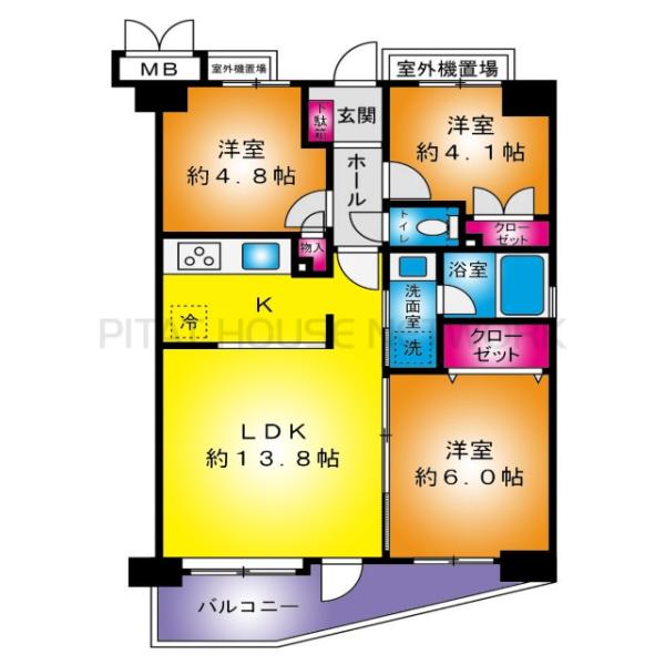 物件画像