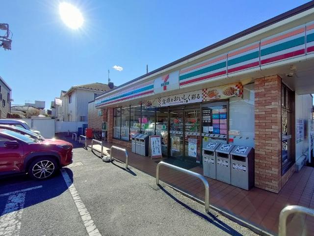 セブンイレブン吉川平沼店
