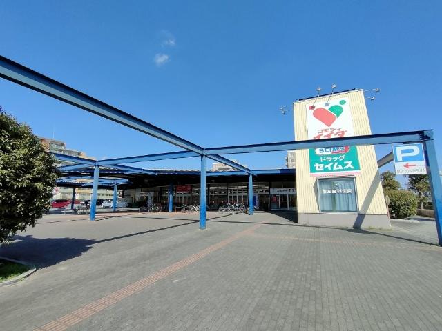 コモディイイダ吉川店