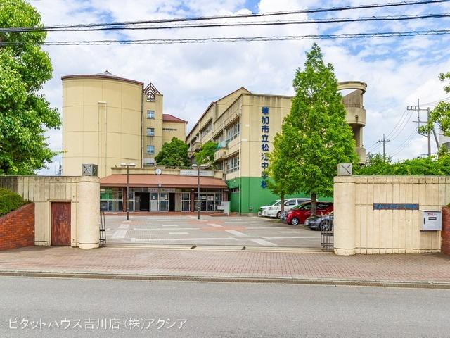 草加市立松江中学校