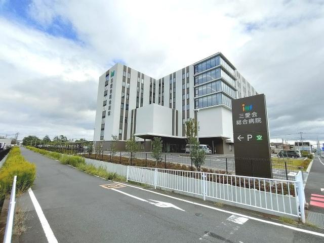 医療法人三愛会三愛会総合病院