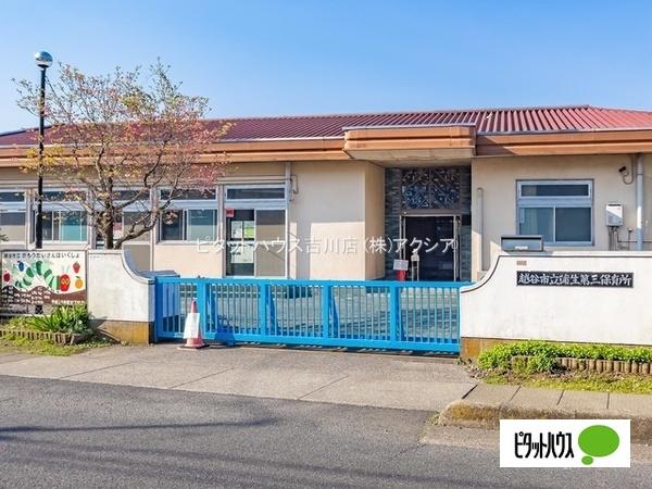 幼稚園、保育園