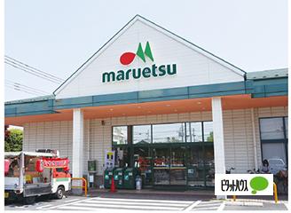 スーパー