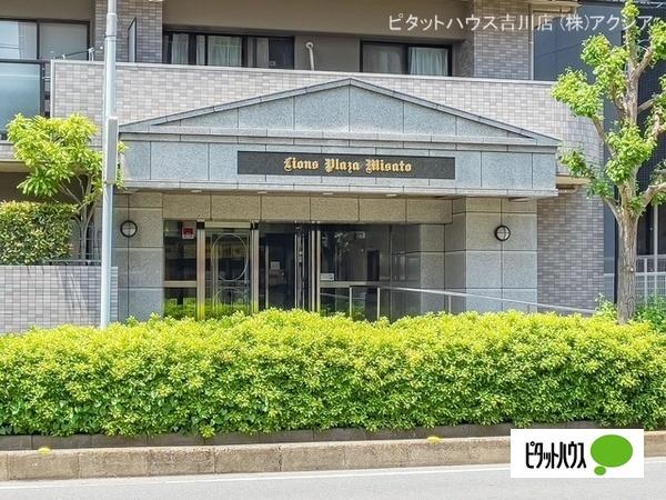 ライオンズプラザ三郷 物件画像