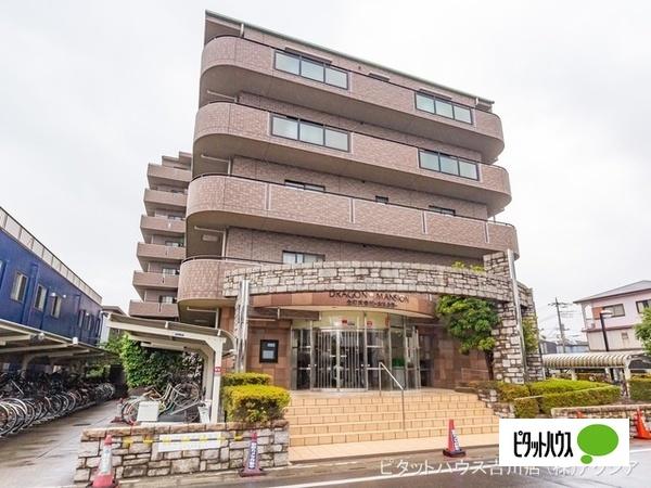 ドラゴンマンション金町弐番館 物件画像